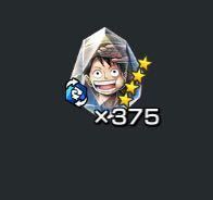 アニメワンピース 950話 兵ともが夢 ルフィ兎丼制圧 はコミッ Yahoo 知恵袋