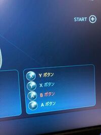 質問ですモンハンライズpcsteam版でプレイします 性別を変更した Yahoo 知恵袋