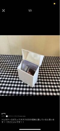 Kpopのアイドルを応援してる方 トレカの収納やグッズの Yahoo 知恵袋