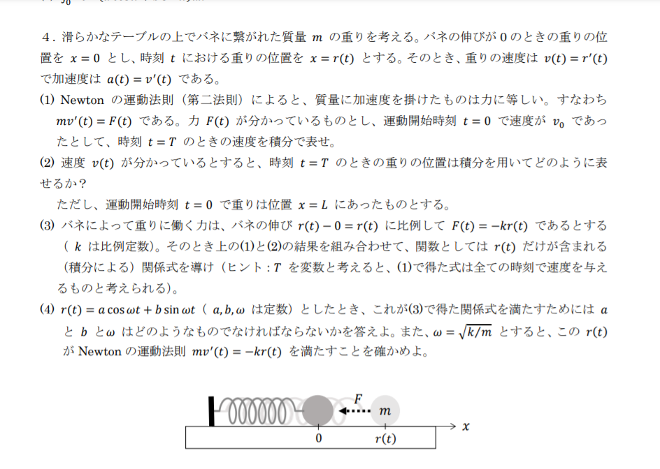 Qv90cbqeaornmm