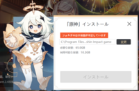 鳥貴族で友達の誕生日を祝いたく 電話で聞いたところ 持ち込みは Yahoo 知恵袋