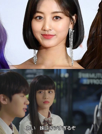 韓国のウェブドラマを見て思ったのですが A Teen にでてた下の写 Yahoo 知恵袋
