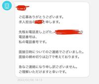 メールに気づかずメールの返信が遅れた場合、どのような言い訳をすれば相手に不快感... - Yahoo!知恵袋