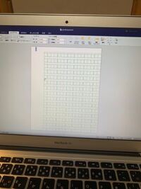 至急 大学の入学前教育で Wordの原稿用紙に文章を書くので Yahoo 知恵袋