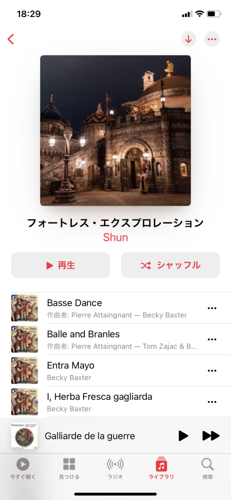 ディズニーパークbgmについての質問です Applemusi Yahoo 知恵袋