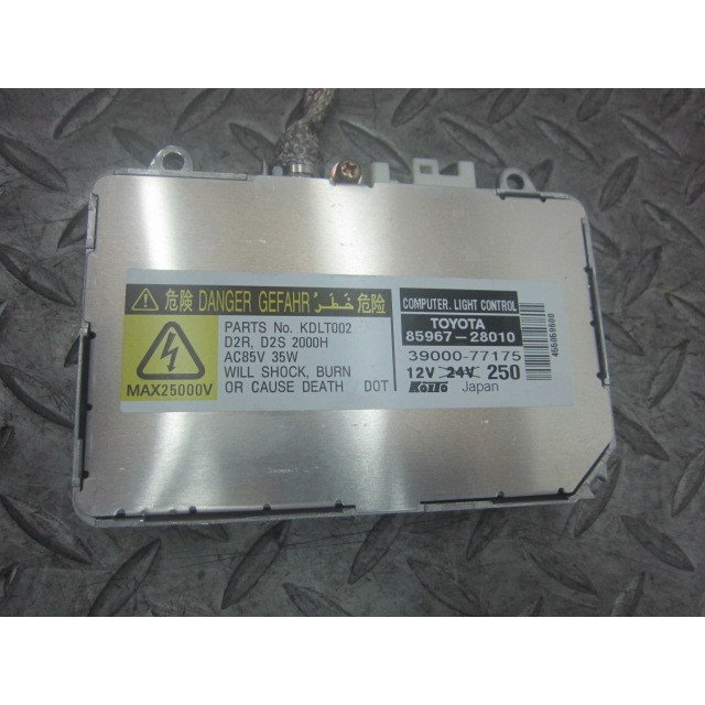 この車の凹みは サクションバキュームカップか ひっぱる君で そ Yahoo 知恵袋