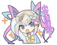 Needygirloverdoseの ピ とは 雨の韓国語である ピ です Yahoo 知恵袋