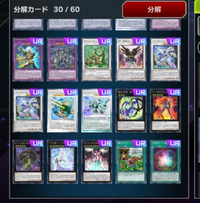 松丸亮吾は絶対ポケモンにわかですよね Yahoo 知恵袋