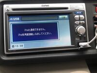 至急jb1ライフの給油口の開けかた教えてください レバー引い Yahoo 知恵袋