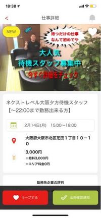 Twitchの過去のアーカイブって見れる配信者と見れない配信者い Yahoo 知恵袋