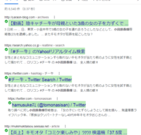 ポケモンｘｙについて ｘｙではリザードンやゴウカザルの鳴き声が Yahoo 知恵袋