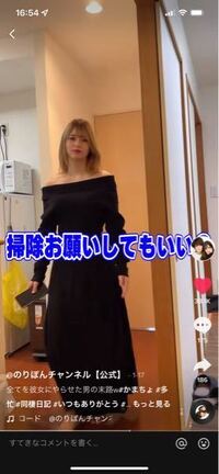 この服か こんな感じの服はどこで買えますか オススメが Yahoo 知恵袋