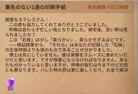 どなたか第五人格のイソップの1年目と2年目の手紙を見せてくれま Yahoo 知恵袋