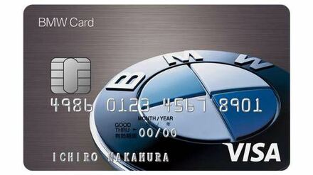 このクレジットカードデザインかっこいいですか お金にまつわるお悩みなら 教えて お金の先生 Yahoo ファイナンス