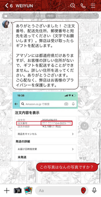 ❗️即購入不可購入前にコメントください ガゼットまとめ売り ガゼットまとめ売り ❗️即購入不可購入前にコメントください