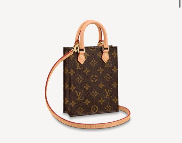 限定お値下げ中！ヴィトン プティット サックプラ 本物 美品 www.imans ...