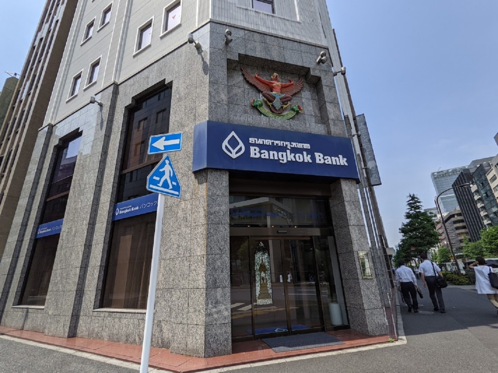 東京都港区西新橋２丁目８ １にあるバンコック銀行 Bangkokban Yahoo 知恵袋