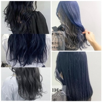 イエベの人は画像のようなヘアカラーは似合いますか？？
イエベの人が似合う青、紫、グレーのヘアカラー教えてください！ 