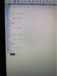 C言語についてです。 - この2つのif文を1つまとめるとどう書け