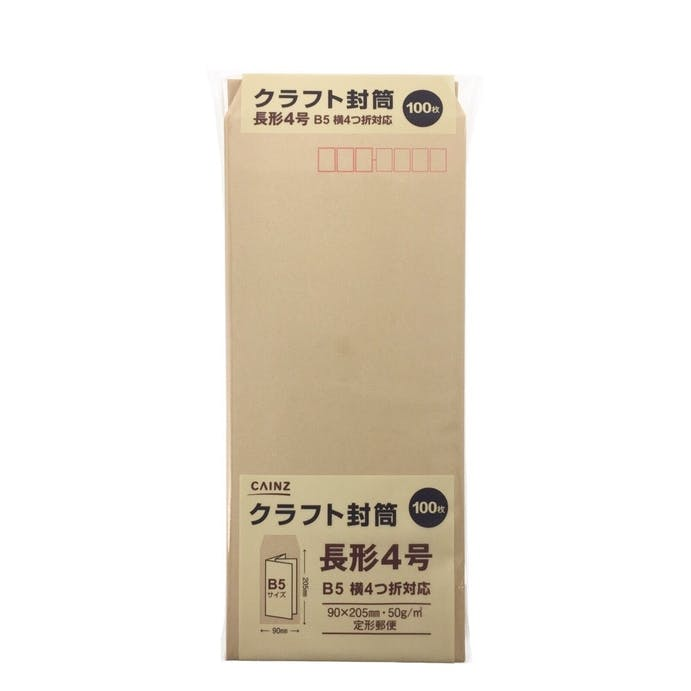 猫茶 (※)メルカリ便 猫茶様専用 (※)メルカリ便 - メルカリ
