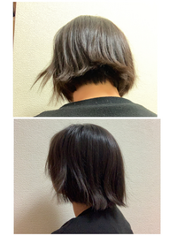 最近髪の毛を切り はねるようになりました地毛でそめてません年の Yahoo 知恵袋