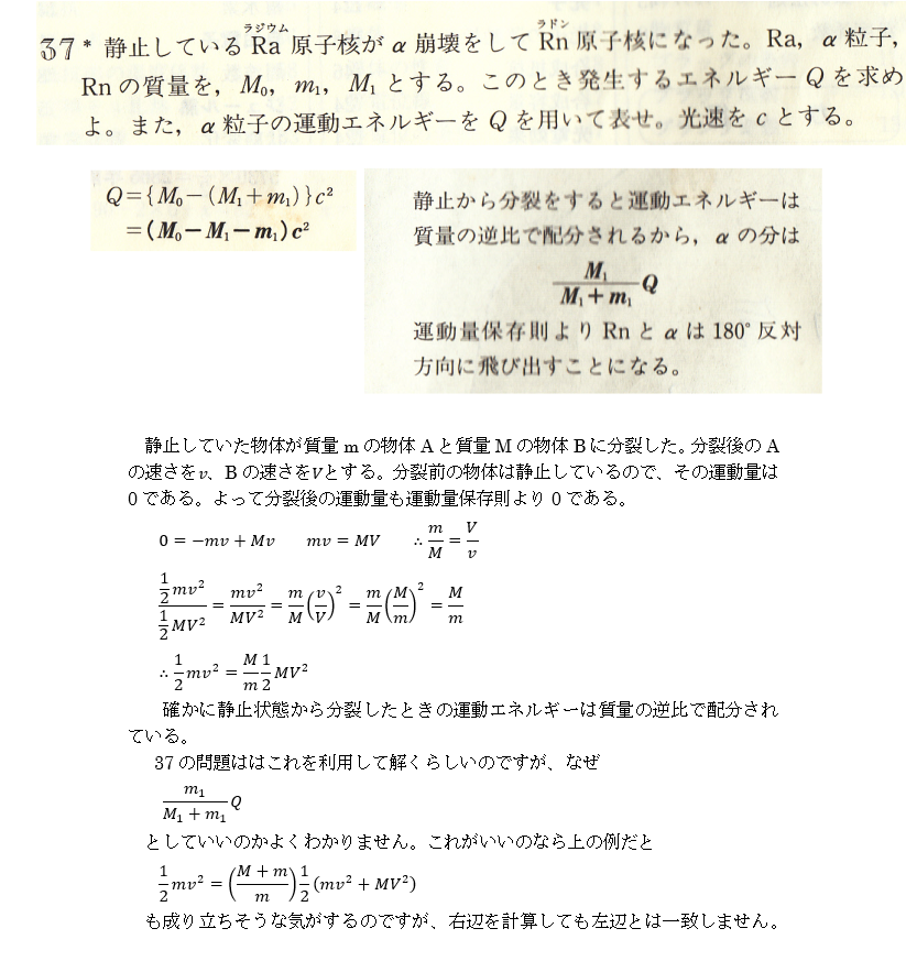 昨日河合塾の7月のサクセスクリニックを受けてみました結果はこ