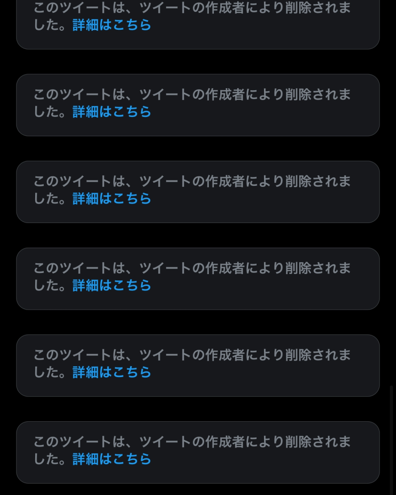  Twitter、ツイートの長さ制限を10,000文字まで引き上げることを検討