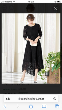 結婚式にレースワンピースはどうですか 一枚で着ていける物を考 Yahoo 知恵袋