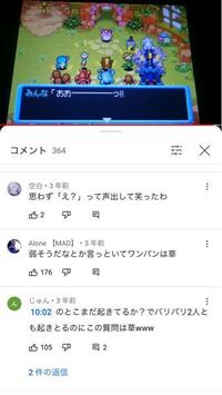 ポケダンのこれ主人公伝説ポケモンとか設定出来るんですか Yahoo 知恵袋