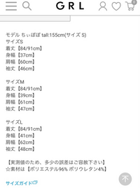 Re3wgmq Xbgq2m