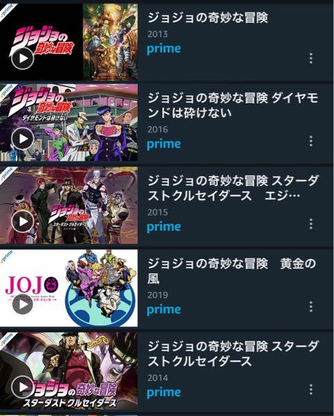 ジョジョについて Youtubeでジョジョ立ちと言うのを見てどんな Yahoo 知恵袋