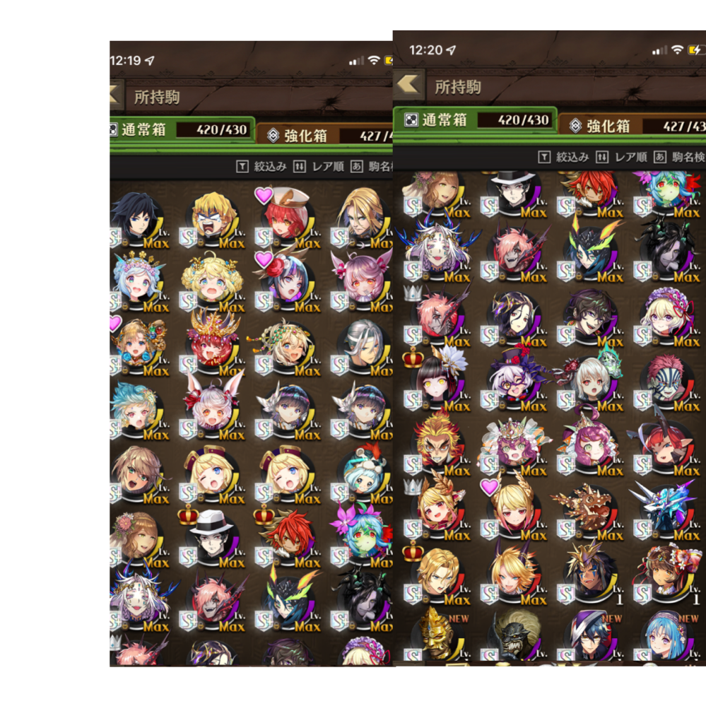 270円 今日の超目玉 桂馬 香車 枠タイプ ４種セット 将棋 ステッカー