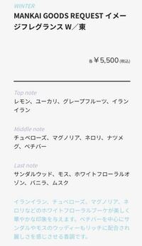 なろうの小説がアニメ化すると ラノベを売るためにweb版を削 Yahoo 知恵袋