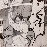 ゴールデンカムイについて質問です 鯉登少尉が戦う際に叫ぶ言葉がなんとい Yahoo 知恵袋