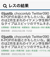 生理前で眠い時は潔く寝た方がいいですか 受験生です Yahoo 知恵袋