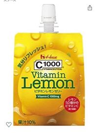 ダイエット中にこのゼリーは向いてますか やめた方がいいですか Yahoo 知恵袋