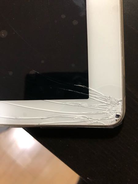 タブレットを落としてしまいました傷がつきました。これはもう誤