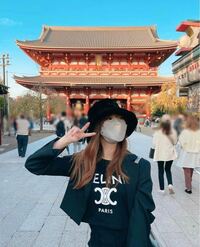 髪の毛を染めに行きたいのですが今の指原莉乃ちゃんの髪色はなん Yahoo 知恵袋