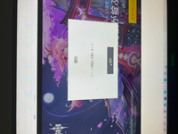 パソコンで原神をプレイしているのですが アプリを開こうとすると Yahoo 知恵袋