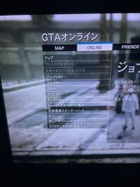 グラセフです ミッションのやり方が分からなくてさっきからずっと手 Yahoo 知恵袋