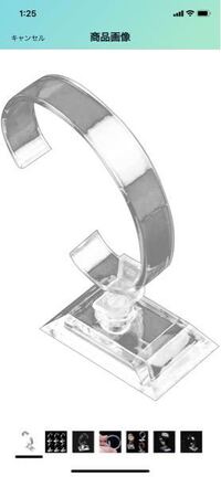 このような腕時計スタンドは100円ショップに売っていますか Yahoo 知恵袋