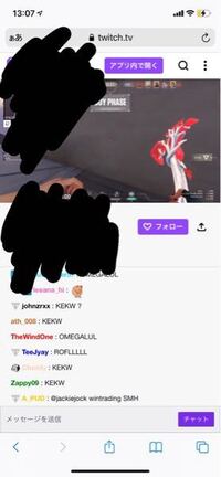 Valorant斧の名前を教えてください Gaia Sv Yahoo 知恵袋