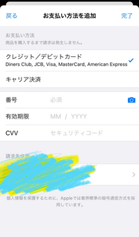 テラリアpc版についての質問です パンプキンムーンを15wav Yahoo 知恵袋