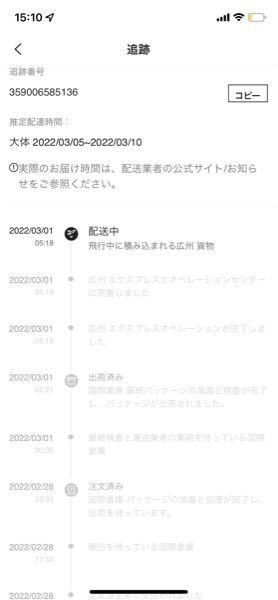B02014-00621 QX-S608GT 1Gx8p レイヤ2ノンインテリジェント