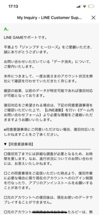 ゲームへのモチベーションの上げ方を教えてください ここ２ ３年ずっと Yahoo 知恵袋