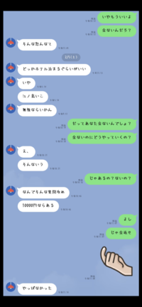 Usjでトムとジェリーの仮装をしてくのはマナー違反だと思いま Yahoo 知恵袋