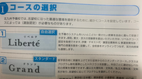 北九州予備校から選抜a 50万免除 の通知が届いたのですが Yahoo 知恵袋