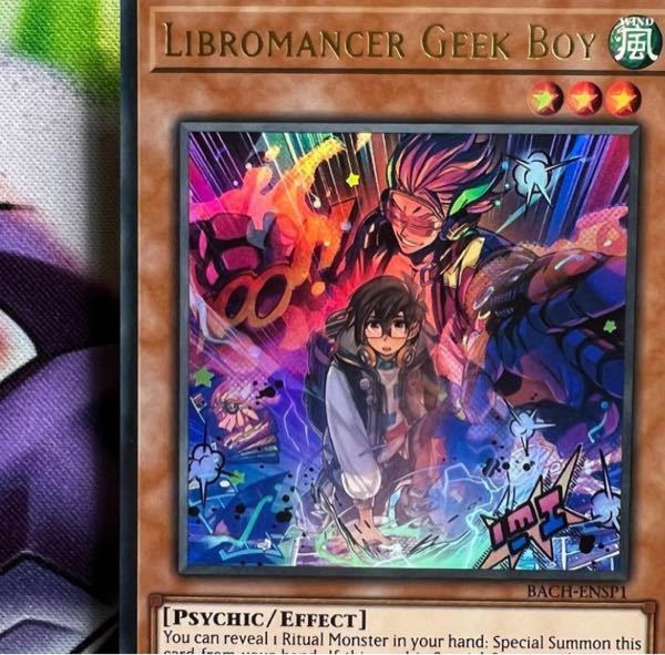 このモンスター名何ですか 海外先行テーマなので日本での Yahoo 知恵袋