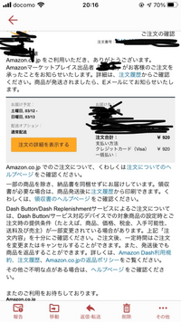 untarata19様 ご注文商品 状態確認用 商品データの一括修正 | 越境ECのオークタウン for eBay