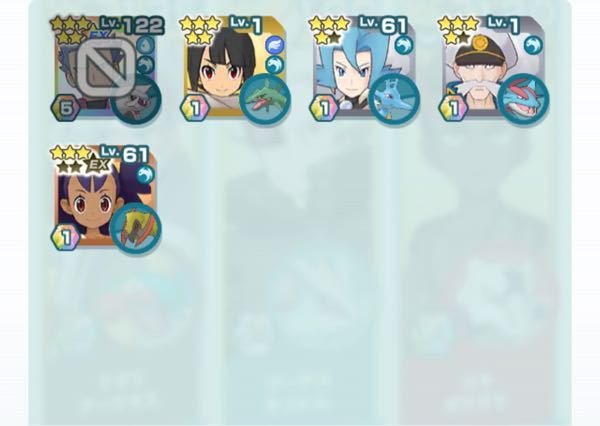 ポケマスのチャンピオンバトルｖｓイッシュhardでの質問です は Yahoo 知恵袋